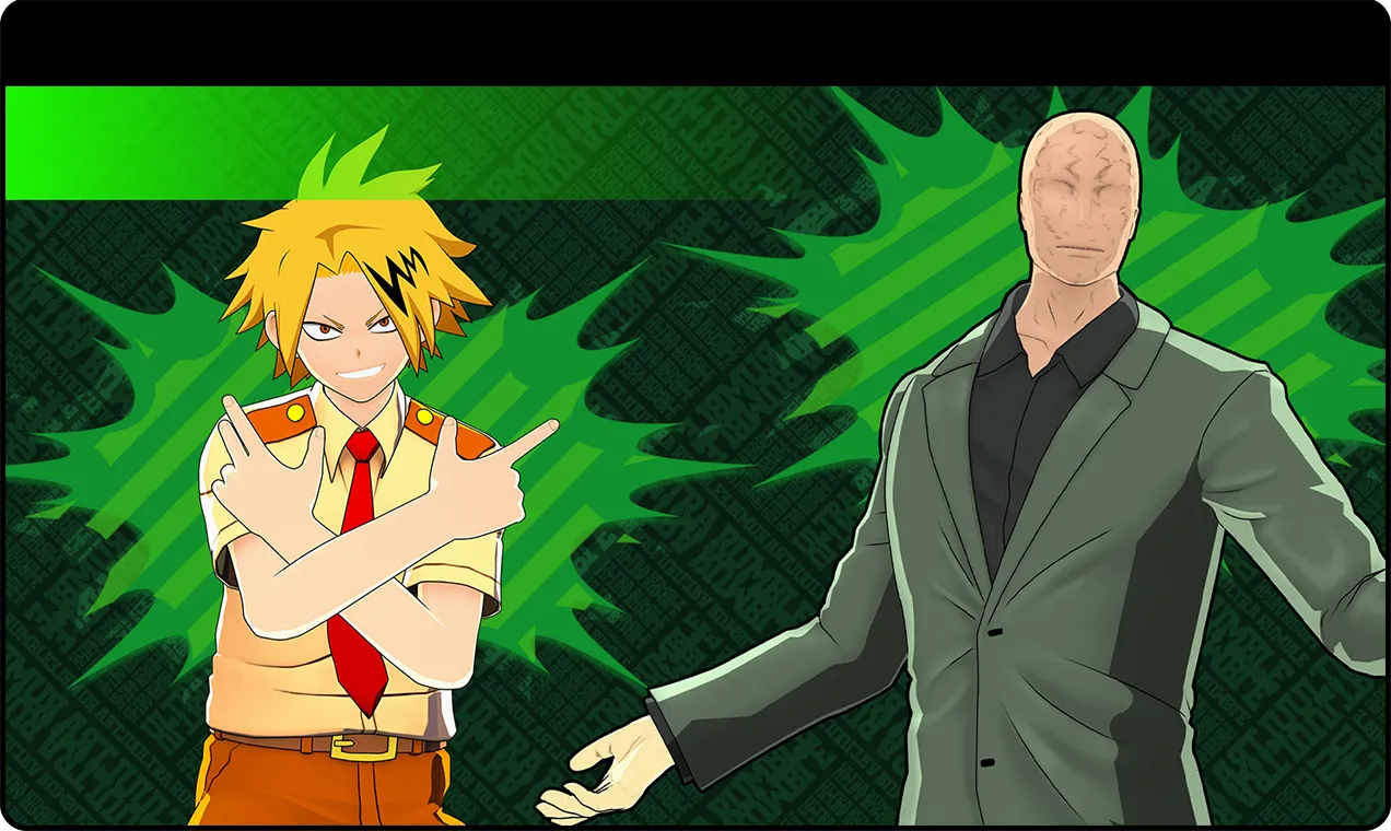 Event Background Image