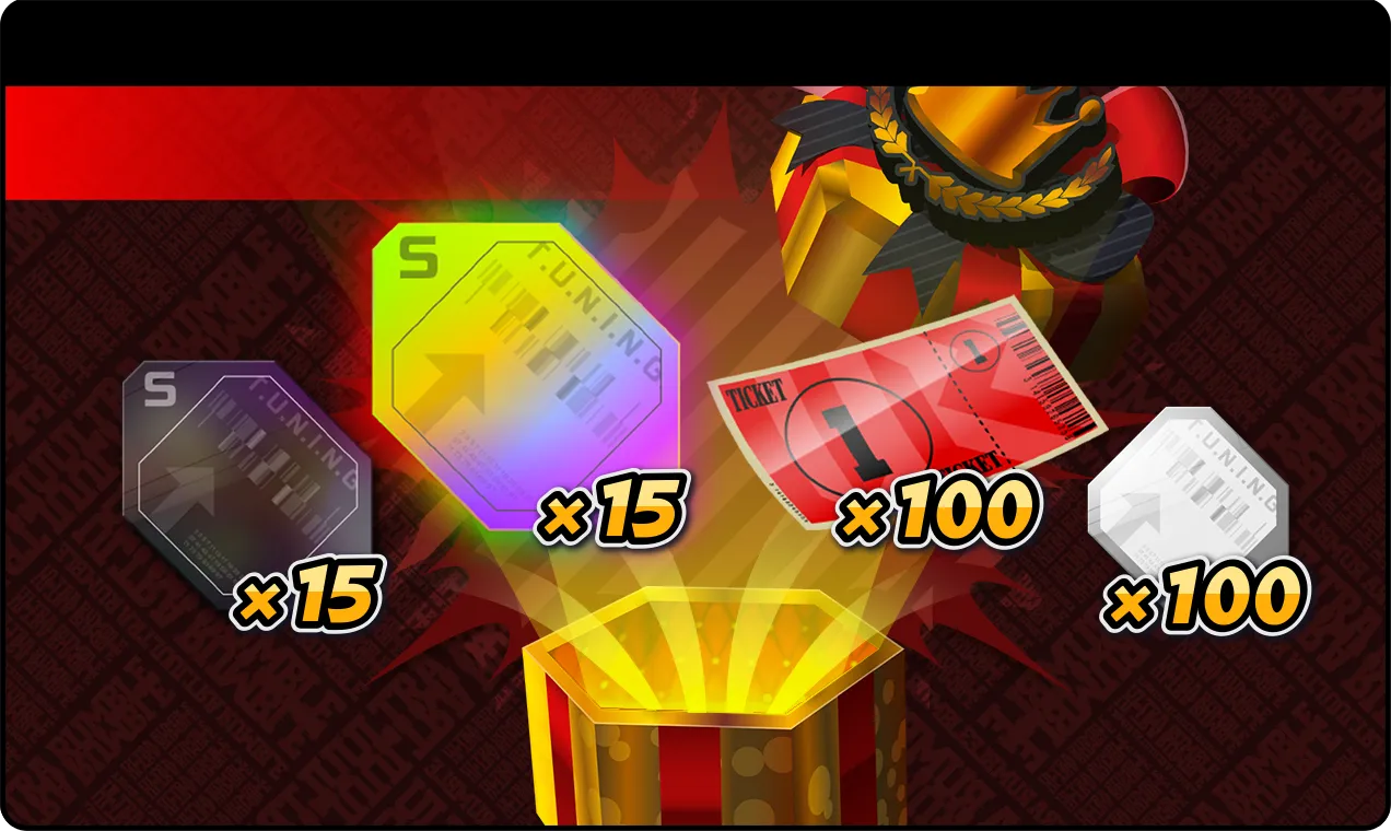 Event Background Image
